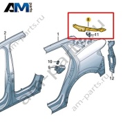 Канал уплотнителя Volkswagen id4/id5 2021-2024 11A809642