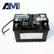 Аккумулятор 68AH/380A Фольксваген Тигуан II (2020-2025) 000915105CC