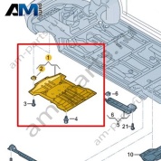 Облицовка днища Volkswagen id3 2020-2024 1EA825236C