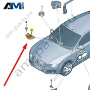 Динамик Audi A8 (D4) 2014-2017 4H0035361B