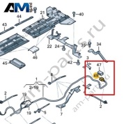 Разъем для плоских клемм Volkswagen id3 2020-2024 1EA973712E