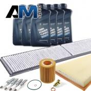 Комплект ТО-2/4 на BMW X3 E83 2.5i