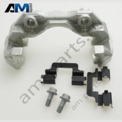 Направляющая колодок с направляющими пальцами Skoda Rapid 2013-2022 6RF615125A