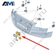 Крепежный элемент Audi A8 (D4) 2014-2017 4H0919290F