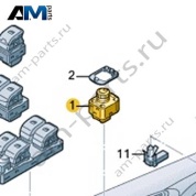 Джойстик регулировки зеркал VAG 83G959565A на Audi 2018-2026