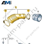 Шланг забора воздуха VAG 059129629C