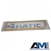 Надпись 4Matic A1768171615 Mercedes GLA-klasse X156