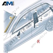Водоотводящий щиток правый 8YG8543283FZ для Audi A3 (8Y) 2020-2026