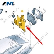 Кронштейн блока управления Audi A7 (4K) 2019-2024 4K8907461