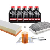 Комплект для ТО-2/4 для Audi A5 2.0TDI (2012-2016) с маслом Motul 5W30