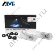 Светодиодные подсветка дверей 63312414105 BMW 5 серии G30