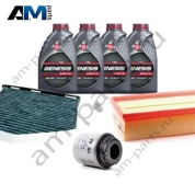 Набор ТО-1/3 Volkswagen Touran 1.4TFSI с маслом Lukoil 5W30