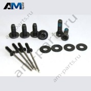 Комплект элементов крепления Audi R8 2016-2024 4S7898511