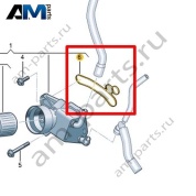 Уплотнитель VAG 0XW117070A