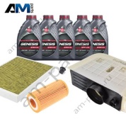 Набор ТО-1/3 Audi Q7 4M 2.0TFSI с маслом Lukoil 0W30