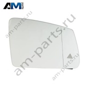 Зеркальный элемент правый A2128102921 Mercedes S-class W221