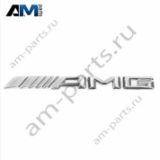 Надпись AMG крышки багажника Mercedes GLE V167 A1678176200