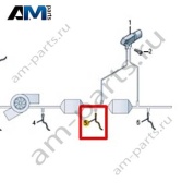 Датчик температуры ОГ VAG 06Q919519AA
