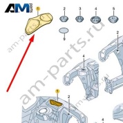 Накладка Audi A6 (C8) 2019-2024 4K0806584