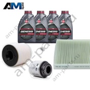 Набор ТО-1/3 Audi A1 (8X) 1.4TSI с маслом Lukoil 0W30