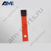 Ленточный ограничитель Volkswagen Crafter 2017-2024 7CA880333