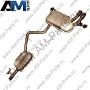 Резонатор Фольксваген Тигуан (2012-2016) 1.4 TSI (122/150 л.с) 5N0253409H