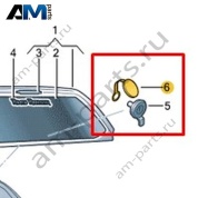 Накладка для замка крышки Volkswagen AMAROK 2013-2016 2H1837599