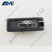 Светодиод подсветка номерного знака Volkswagen Passat (B8) 2015-2024 3G5943021A