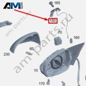 Антенна зеркала правого A2239056603 Mercedes S-class W223