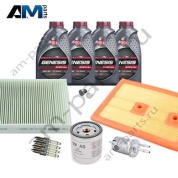 Набор ТО-4 Polo Sedan 1.4 TSI 125 л.с. с маслом Lukoil 5W40