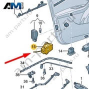 Модуль датчиков Audi Q7 (4M) 2016-2024 4M0947293