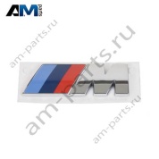 Эмблема M 51148094000 BMW X7 (G07)