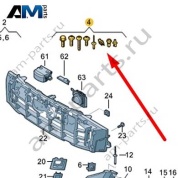 Комплект крепежа переднего бампера Audi Q8 2019-2024 4M8098623
