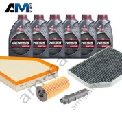 Комплект ТО-2/4 БМВ 3 серии 320d с маслом LUKOIL B47