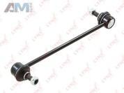 Стойка стабилизатора передняя левая/правая LYNX для Fabia Mk2 (2007-2014) C7001LR