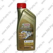 Масло моторное Castrol EDGE Professional Long Life 3 (5W30) (1 л.)
