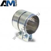 Хомут двойной на Volkswagen 1K0253141AF