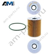 Масляный фильтр Mahle OX254D5 для Porsche Panamera II