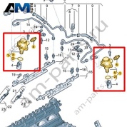Топливный насос VAG 07P127025G