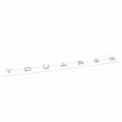 Надпись Touareg сзади Фольксваген Туарег (2018-2023) 760853687A2ZZ