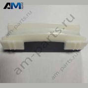 Успокоитель цепи слева сверху Mercedes W205 AMG C43 (M276) A2780520316