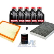 Набор ТО-1_3 для Audi A4 (B7) 1.8-2.0 (170_180 л.с.) с маслом Motul 5W30