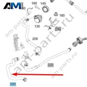 Трубка отопителя к двигателю Mercedes GLS AMG 63 (M177) A1678307003