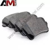 Комплект задних тормозных колодок ATE 13046027472 на Audi A4 (B8) рестайлинг