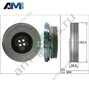 Гаситель колебаний (INA) 544060310 на MB E200d/E220d W213 (рестайлинг) OМ654
