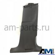 Облицовка стойки В для Volkswagen Tiguan 5N086729282V