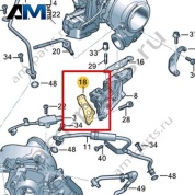 Уплотнитель VAG 057103147K