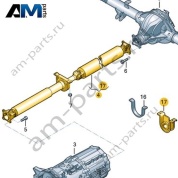 Вал привода задней оси Volkswagen AMAROK 2017-2022 2H6521102