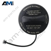 Крышка заливной горловины топлива для Mercedes C300 W206 (М264) A2224700205