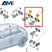 Комплект кронштейнов датчиков Volkswagen T-Roc 2018-2024 2GA998491